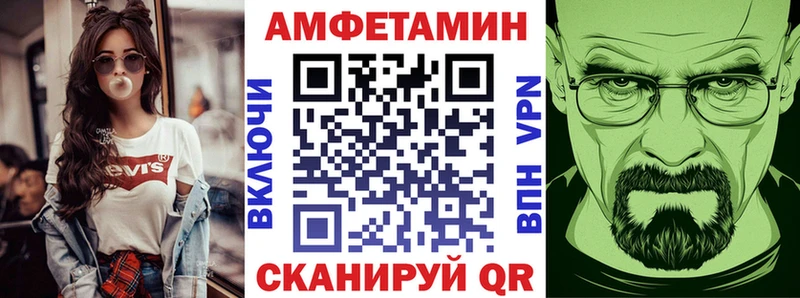 OMG как зайти  Сарапул  АМФЕТАМИН Premium 