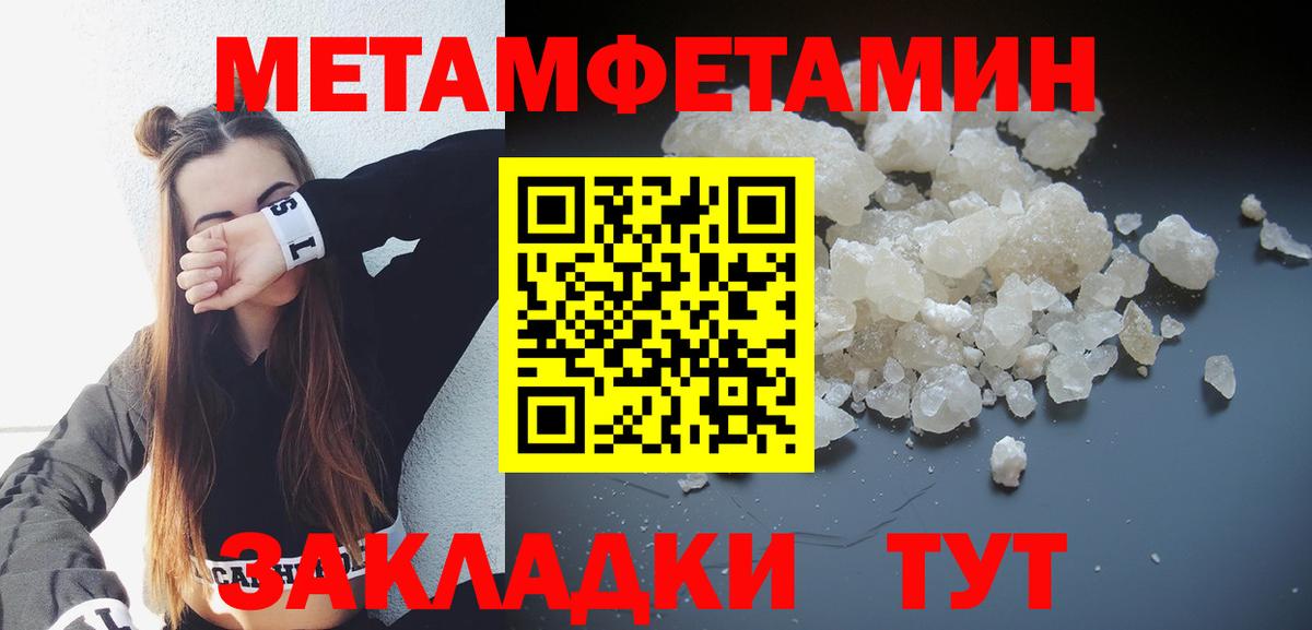 АМФ 98%  АМФ  Сарапул  Вход с VPN 