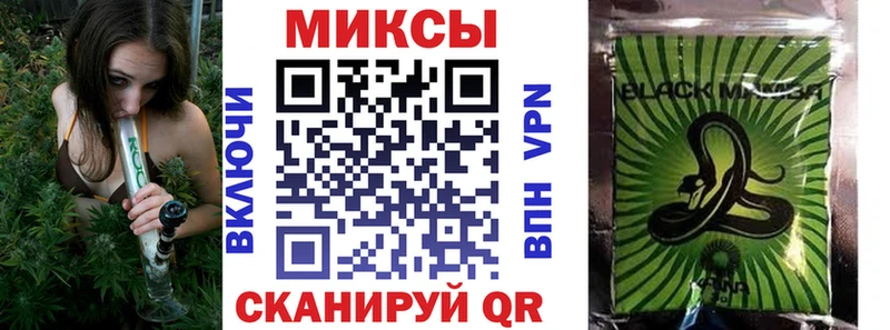 БУТИРАТ Butirat  дарнет шоп  Сарапул 