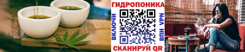 сайты даркнета состав  Сарапул  Cannafood марихуана 