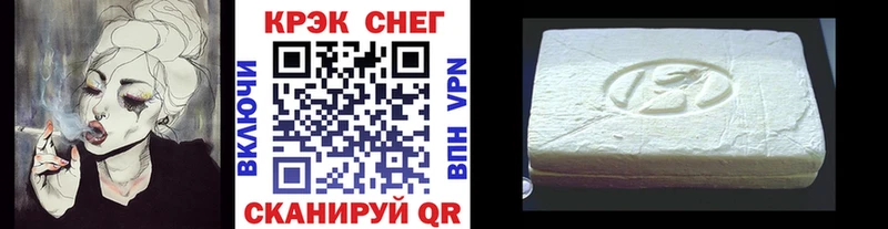 КОКАИН 99%  Сарапул 