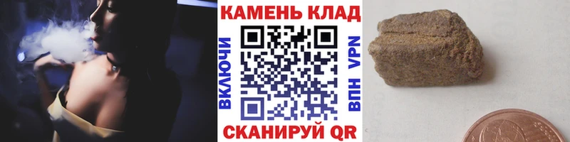 ГАШИШ AMNESIA HAZE  Сарапул 