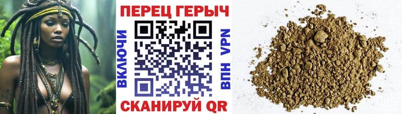 даркнет как зайти Сарапул ГЕРОИН гречка