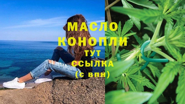 скорость mdpv Переславль-Залесский