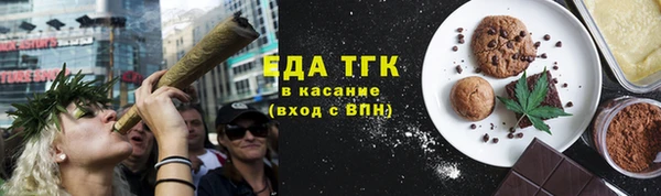 меф VHQ Остров
