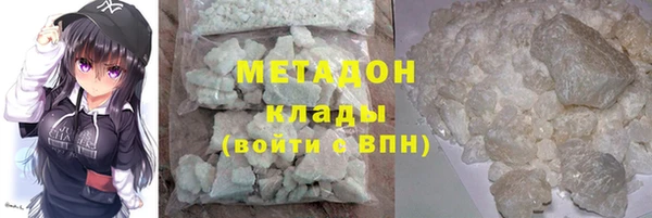 jwh Осинники