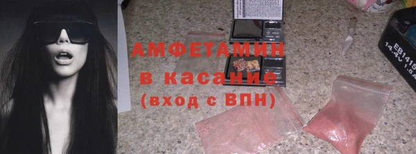 меф VHQ Остров