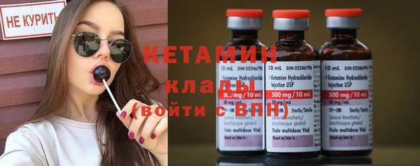 стаф Пестово