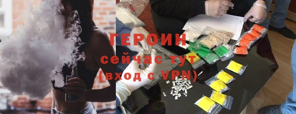 меф VHQ Остров