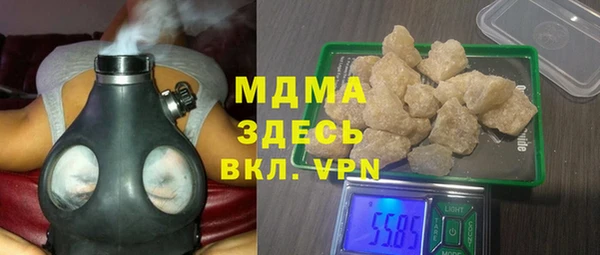 стаф Пестово
