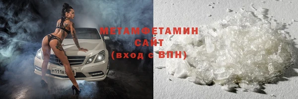 меф VHQ Остров