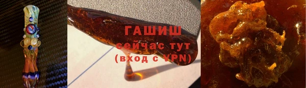 стаф Пестово