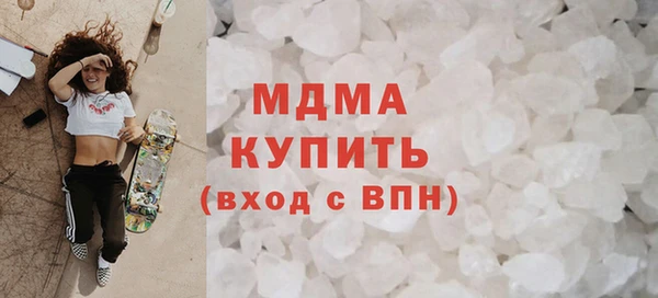 меф VHQ Остров