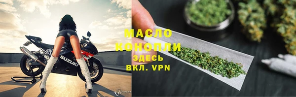 марки lsd Пересвет