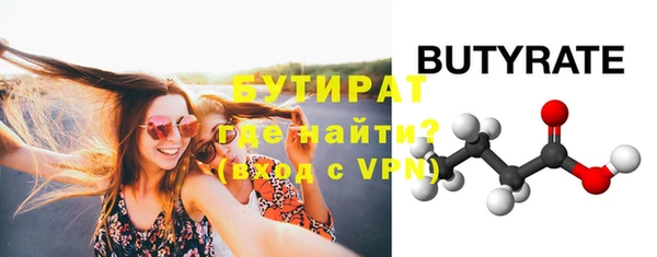 меф VHQ Остров