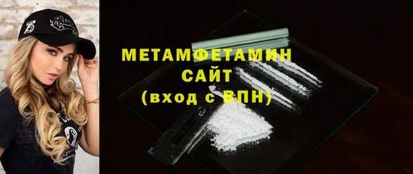 ешки Семилуки