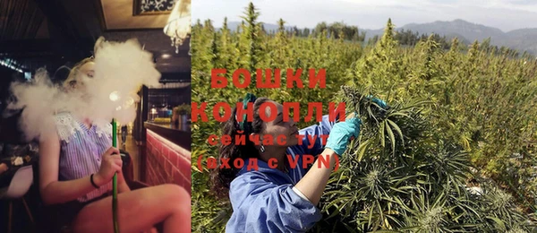 кокаин VHQ Осташков