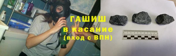 марки lsd Пересвет
