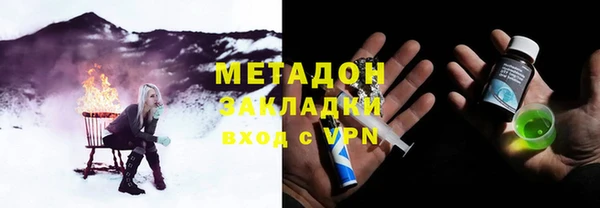 меф VHQ Остров