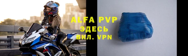 скорость mdpv Переславль-Залесский
