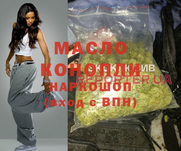 меф VHQ Остров