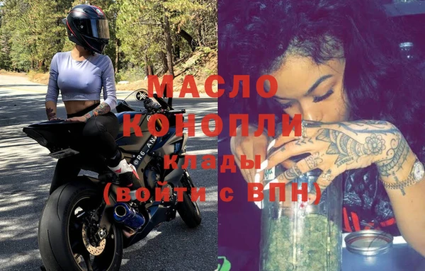 стаф Пестово