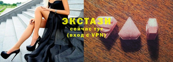 скорость mdpv Переславль-Залесский