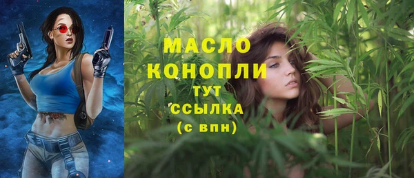скорость mdpv Переславль-Залесский