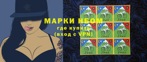 скорость mdpv Переславль-Залесский