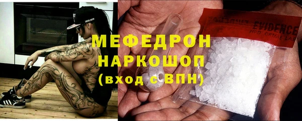 jwh Осинники