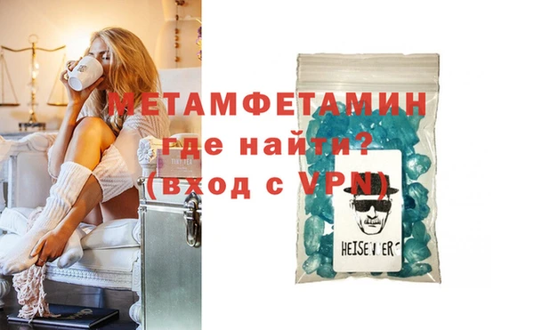 jwh Осинники
