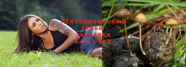 меф VHQ Остров