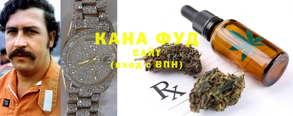 кокаин VHQ Осташков