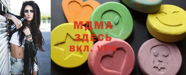 меф VHQ Остров