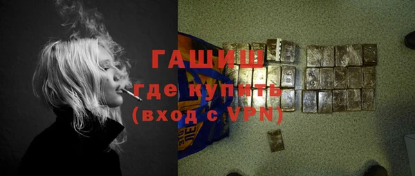 скорость mdpv Переславль-Залесский
