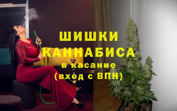 гашишное масло Семёнов