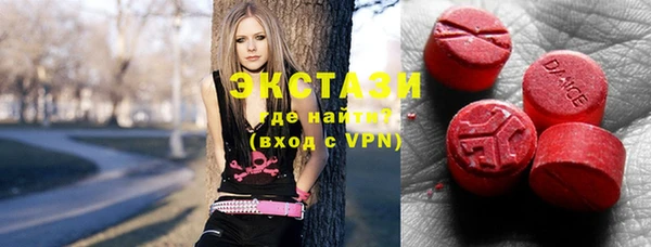 jwh Осинники