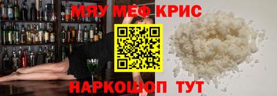 твердый Апрелевка