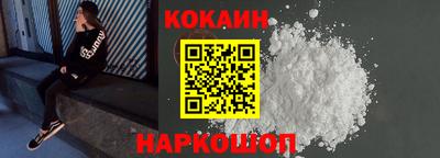 амф Аргун