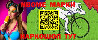 твердый Апрелевка