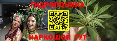 твердый Апрелевка