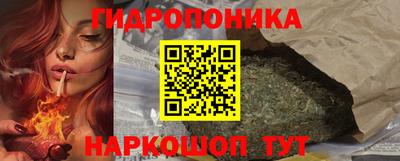 jwh Апшеронск