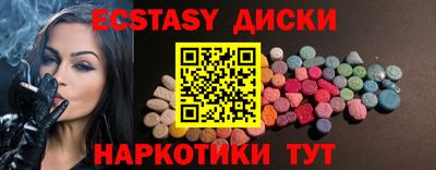 jwh Апшеронск
