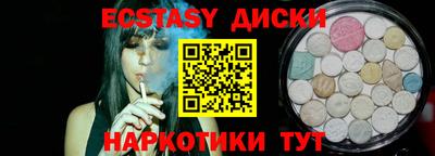 твердый Апрелевка