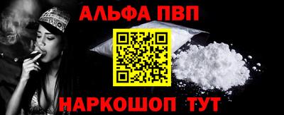 твердый Апрелевка