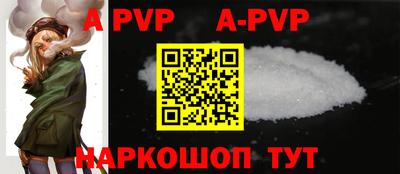 амф Аргун