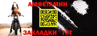 твердый Апрелевка