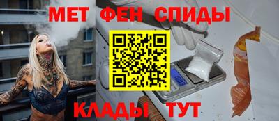 jwh Апшеронск