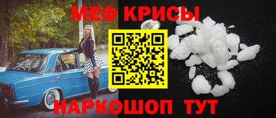 амф Аргун