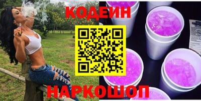 твердый Апрелевка